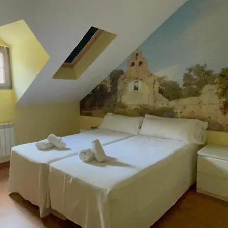 Hotel The Way *