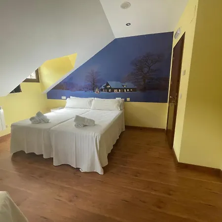 Hotel The Way *